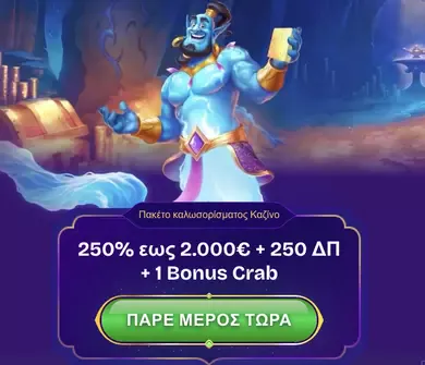 background image mob